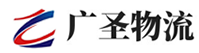 深圳到莱州市物流公司